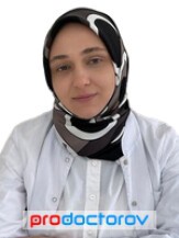 Исмаилова Амина Арашевна