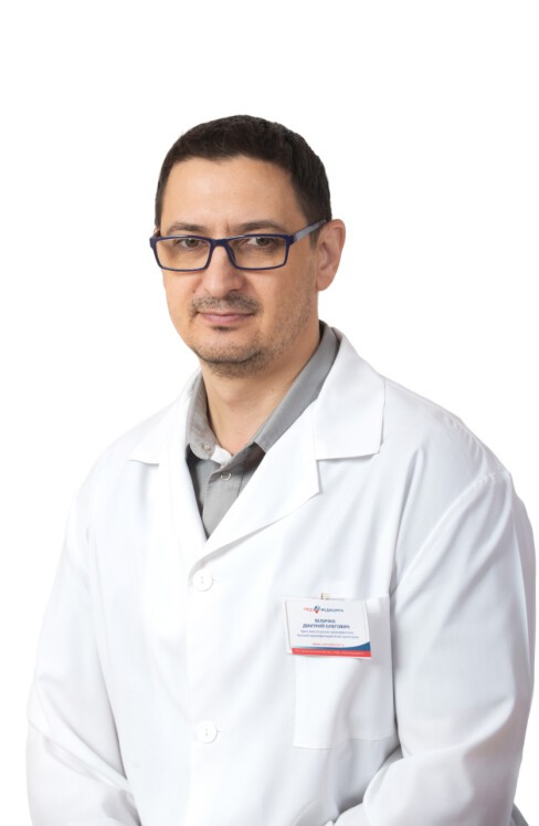 Величко Дмитрий Олегович