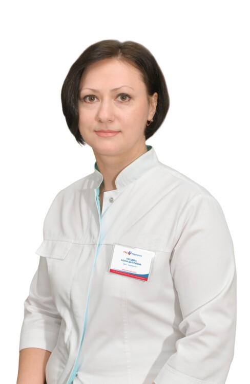 Гвоздева Алина Валерьевна
