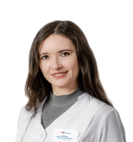 Шлыкова Людмила Михайловна