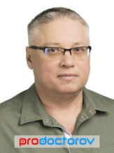 Попов Константин Анатольевич