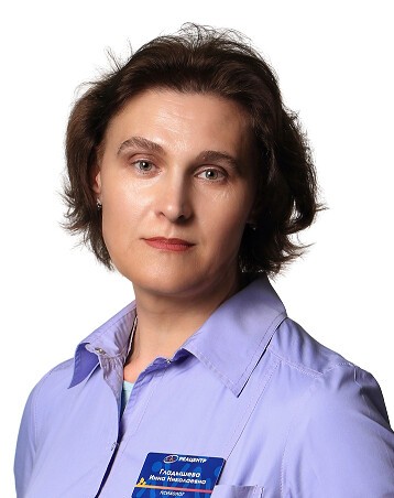 Гладышева Инна Николаевна