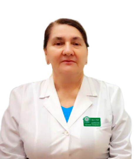 Шахбанова Патимат Тагировна