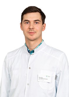 Мачехин Григорий Сергеевич