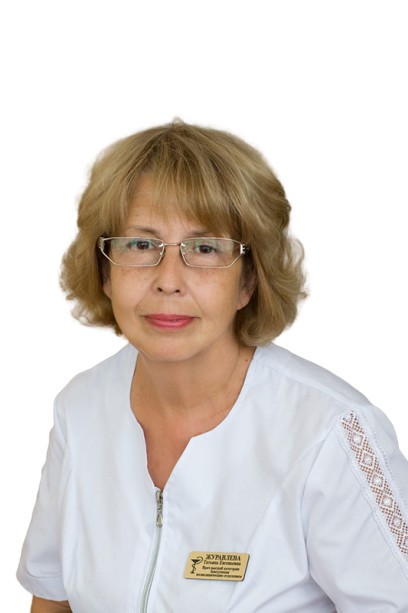 Журавлева Татьяна Евгеньевна