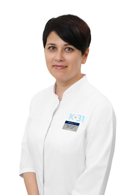 Абдрашитова Надия Наильевна