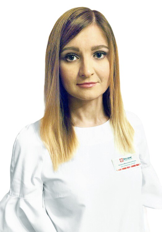 Назарова Мария Александровна