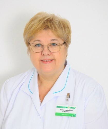 Стешова Ирина Ивановна