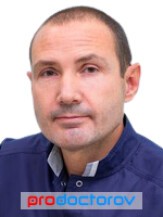 Зорих Илья Владимирович