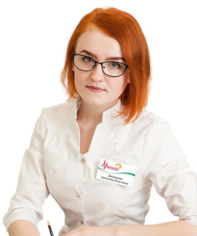 Демидова Ангелина Олеговна