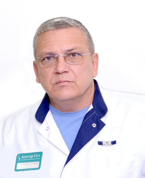 Мальцев Сергей Валерьевич