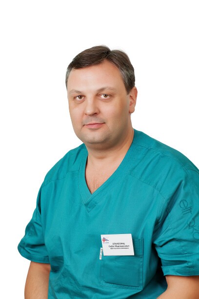 Оганесянц Смбат Мартиросович
