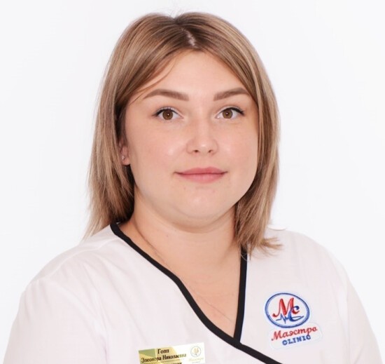 Гопп Элеонора Николаевна