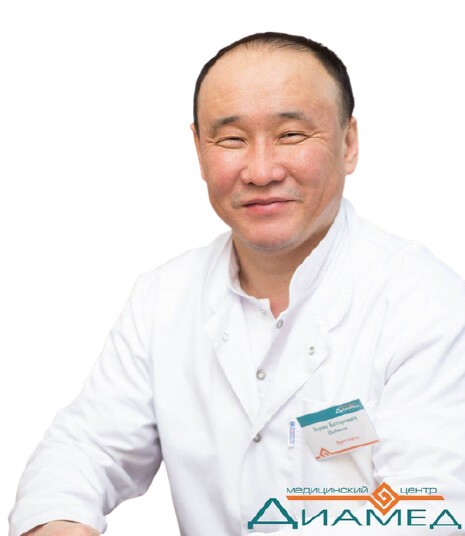 Цыбиков Зорик Баторович