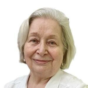 Трубкина Зинаида Сергеевна