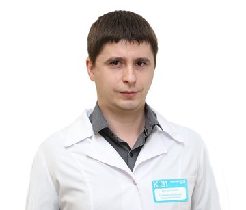 Васильев Сергей Борисович