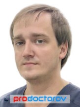 Аржаников Сергей Олегович