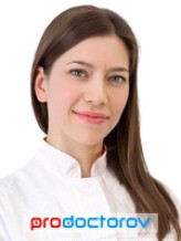 Таурагинская Татьяна Сергеевна