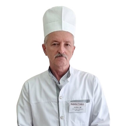 Борисов Александр Алексеевич