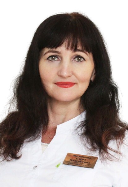Жирикова Елена Валерьевна